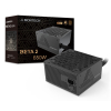 Montech BETA 2 80 PLUS Bronze Netzteil, ATX 3.1 - 650 Watt, schwarz