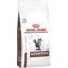 ROYAL CANIN Intestinal Gastro Cat 0,4kg - sucha karma dla kotów