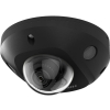 KAMERA IP HIKVISION DS-2CD2543G2-IS (2.8mm)