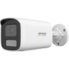 DS-2CD1T47G3-LIUF/SL(2.8mm) Kamera HIKVISION