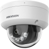 Kamera IP Hikvision DS-2CD1143G2-LIU (2.8mm)