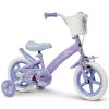 Rower HUFFY Disney FROZEN 12" 22294W (OUTLET)