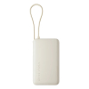 Xiaomi 67W Power Bank 10000 Litowo-jonowa (Li-Ion) 10000 mAh Piaskowy