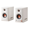 Edifier MR5     2.0 Bluetooth weiĂź retail