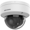 Hikvision Value Series DS-2CD1743G2-LIZU(2.8-12MM) kamera przemysłowa Douszne Kamera bezpieczeństwa IP Wewnętrz i na wolnym powietrzu 2560 x 1440 px S
