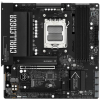 ASRock B850M Challenger            AM5 mATX HDMI/DP
