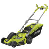 Kosiarka elektryczna do trawnika RYOBI RLM18E40H 5133002347