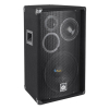 Kolumna estradowa Q1201 500W