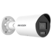 Hikvision Pro Series with AcuSense DS-2CD2046G2H-IU(2.8mm)(eF) Kula (kształt) Kamera bezpieczeństwa IP Zewnętrzna 2688 x 1520 px Sufit / Ściana