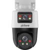 KAMERA IP DAHUA SDT2A200-2F-NB-A-PV