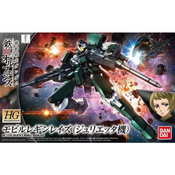 HG 1/144 JULIETA'S MOBILE REGINLAZE