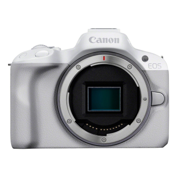 Canon EOS R50, White + RF-S 18-45mm F4.5-6.3 IS STM Kit Bezlusterkowiec 24,2 MP CMOS 6000 x 4000 px Biały