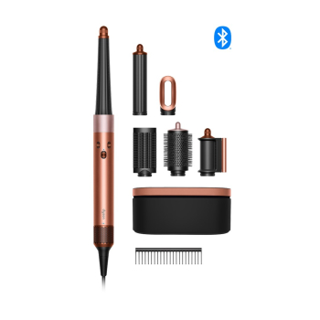 Suszarka do włosów DYSON HS08 Amber Silk