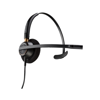 POLY Jednouszny zestaw słuchawkowy EncorePro 510 + Quick Disconnect