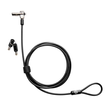 HP linka zabezpieczająca Nano Lock (1AJ39AA)