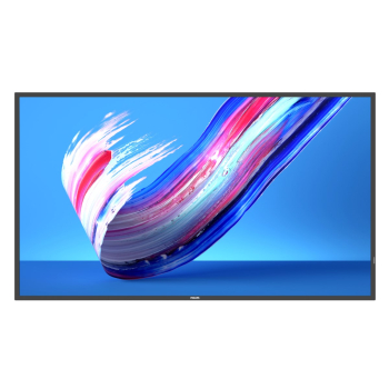 Philips 50BDL3650Q - 50" Diagonal Class (49.5" viewable) - Q-Line LED-backlit LCD display - digital signage - 4K UHD (2160p) 3840 x 2160...