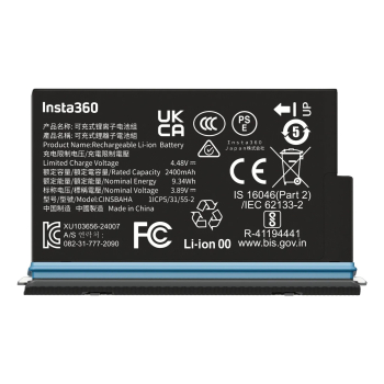 Insta360 X5 Battery