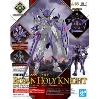 30MF CLASS UP ARMOR (ROSAN HOLY KNIGHT)