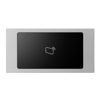 Panel zewnętrzny BCS-PAN-C2-N