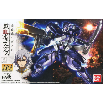 HG 1/144 HYAKUREN