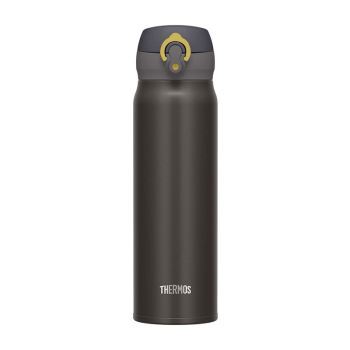 Termokubek mobilny 500 ml THERMOS - metaliczny szary