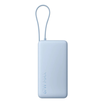 Powerbank Xiaomi 67W Power Bank 20000mAh Ice Blue