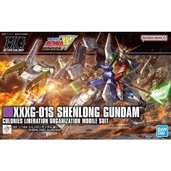 HGAC 1/144 SHENLONG GUNDAM