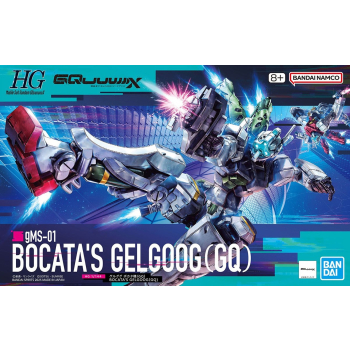 HGGQ 1/144 BOCATA'S GELGOOG (GQ)