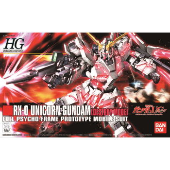 HG 1/144 RX-0 UNICORN GUNDAM DESTROY MODE