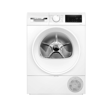 Suszarka do bielizny BOSCH WQA23300PL (OUTLET)