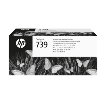 HP Zestaw zamiennej głowicy drukującej DesignJet 739