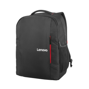 Plecak do laptopa Lenovo 15.6 Laptop Everyday  Backpack B515 GX40Q75215 (15,6"; kolor czarny)