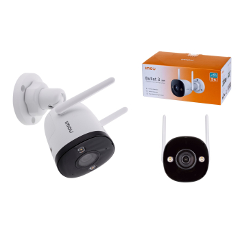 Kam. IP Imou bullet 3 5MP IR30 IPC-S3EP-5M0WE-0360B