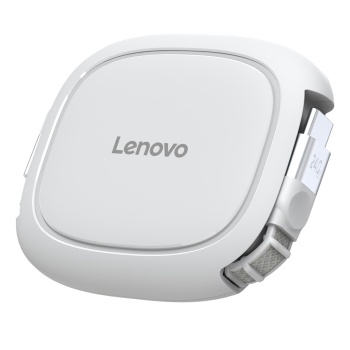 Kabel zwijany Lenovo GX91V57059 240W USB-C biały