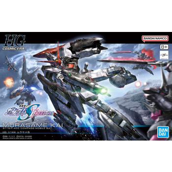 HGCE 1/144 MURASAME KAI