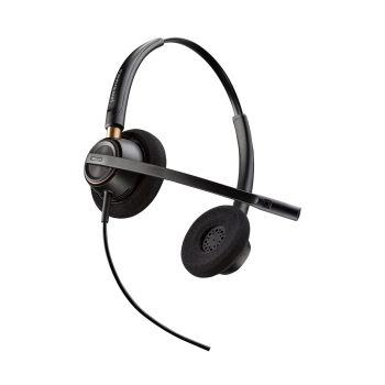 Słuchawki Poly EncorePro HW520 Binaural Wired Headset, USB-A, Black