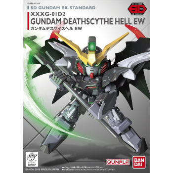 SDEX GUNDAM DEATHSCYTHE HELL EW BL