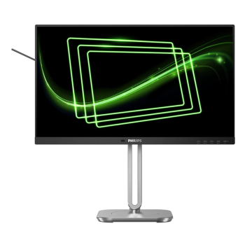 Monitor Philips 27B2G5601/00 27" IPS 16:9 60Hz 4ms 2560x1440 300cd/m2 HDMI:1 Srebro