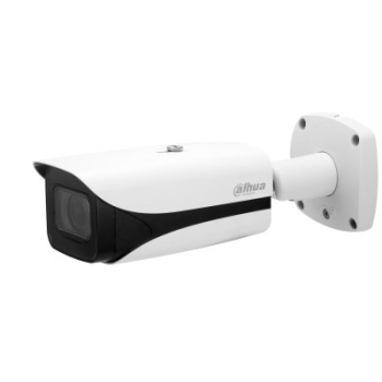 Kamera IP Dahua IPC-HFW5442E-ZE-2712-S3