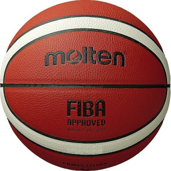 Piłka koszykowa Molten brązowa B5G3850 FIBA  5