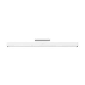 Lampa magnetyczna Xiaomi Magnetic Reading Light Bar