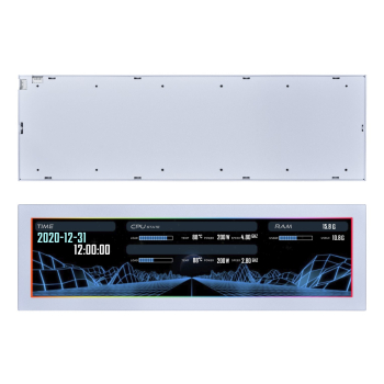 Lian Li 8.8" Universal Screen - weiß