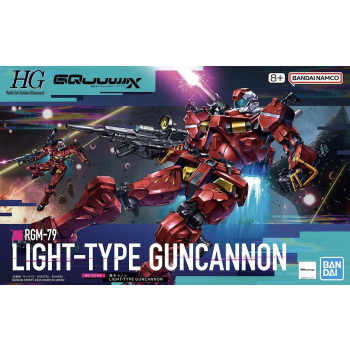 HGGQ 1/144 LIGHT-TYPE GUNCANNON