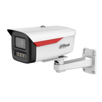 Kamera IP DAHUA IPC-HFW2449M-S-B-0360B-PRO