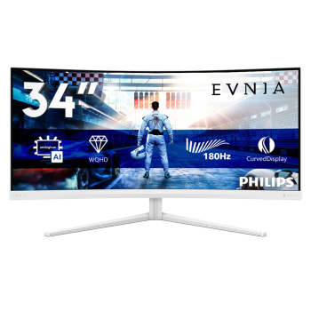 Philips 34M2C5501A/00 monitor komputerowy 86,4 cm (34") 3440 x 1440 px Wide Quad HD LCD Biały