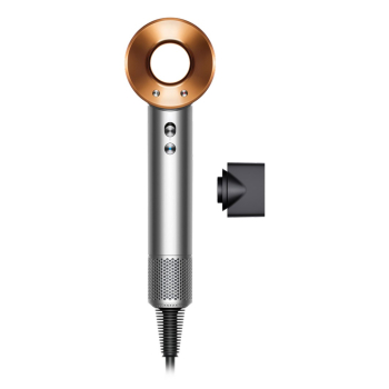 Suszarka do włosów DYSON HD07 Origin Nickel/Copper
