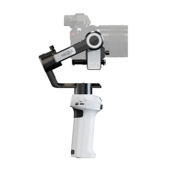 Gimbal do aparatu Moza AirCross S