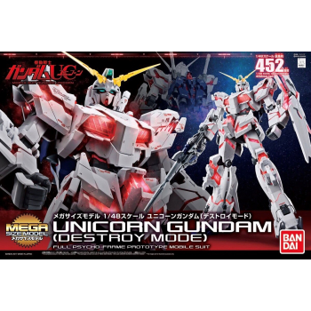 Figurka kolekcjonerska BANDAI MSM 1/48 UNICORN GUNDAM DESTROY MODE