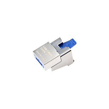 SmartKeeper NC13PKDB 5 x LAN Pętle stalowe 2 z 1 x kluczem do zamka Basic ciemnoniebieski SLSART-0310
