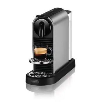 Ekspres DeLonghi Citiz Platinum EN220.T
